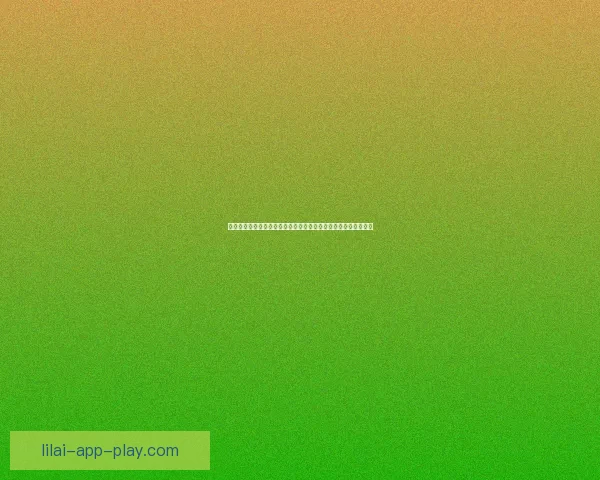 以利来品牌评价分析，探讨其产品质量、消费者口碑与市场竞争力