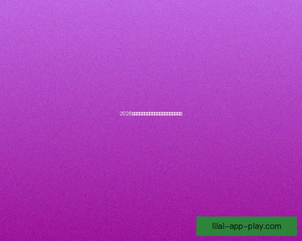 2026世界杯助攻榜最新数据盘点顶级球星表现分析