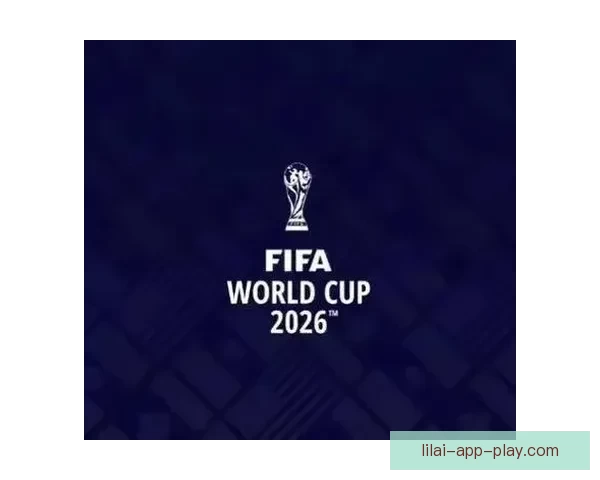 2026年世界杯赛事精彩预告全球各大球队激烈角逐揭开全新篇章