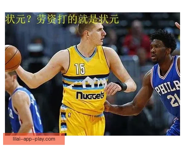 克拉克高度评价约基奇称其为当今世界最佳篮球球员