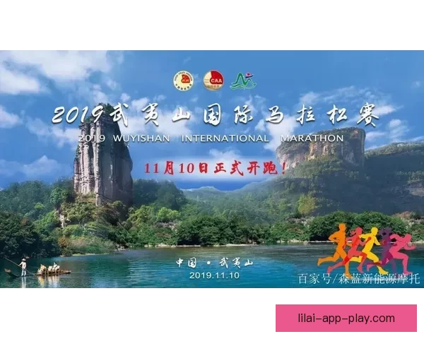 世界杯竞猜活动重磅来袭参与即享丰厚返水奖励全程助力助你赢取大奖 世界杯竞猜活动重磅来袭参与即享丰厚返水奖励全程助力助你赢取大奖